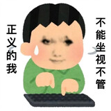 zaikannijiuaishangwo