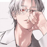 Đầutrọcmáibằng