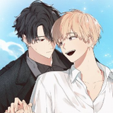 รักนะคะ คนดีของฉัน