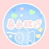 musejiangjin