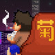 creator avatar