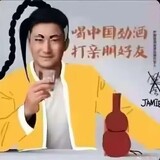feichengzhiming