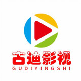 gudiyingshi