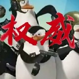 aishangshuifenzi