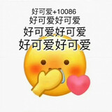 daji___ianguo