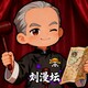 creator avatar