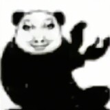 benyinzhenchen
