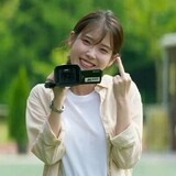 Oppahyung.