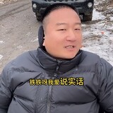 agiaoaichixiaomantou