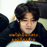 BKR3W