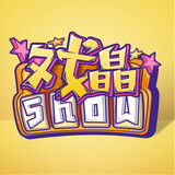 xijingshow