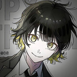 มาแย่งไปสิ