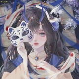 ทอผัน เถาพันธ์