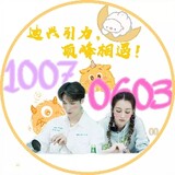 xingdiandrexiao