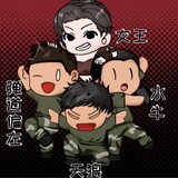 jiangyifandonghua