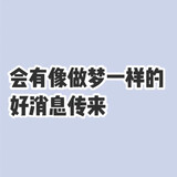 liuxiangxia