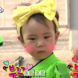 shenqilanduodeup