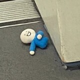 ganlezhewanlvdoushui