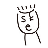 U-ske_SOUND