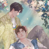 จะเป็นคนดูแลเมื่อเธอล้ม