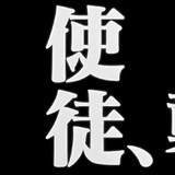 yilishabai-ya