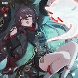 chuogan