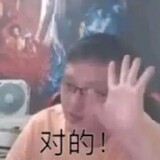 gugushenhamu