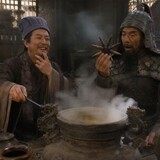 tangrixian