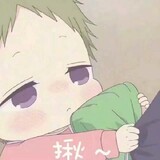 aichihuluoboii