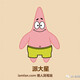 creator avatar