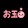 eiga_yokoku