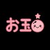 eiga_yokoku