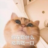 tanglijiaosujiang