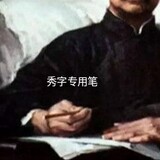zhouzhangxiu