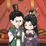 sumandonghua