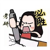 xiaoguaikaoyan