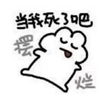 kuijiangaaaa