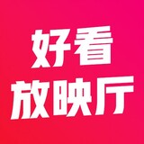 haokanfangyingting
