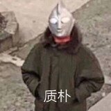 shimiemiebenmie