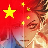 zhonghuajiadehupo