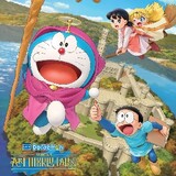 Pencari anime02