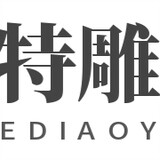 aotediaoyingshi