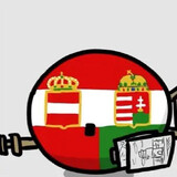 austriademeishusheng