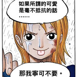 qiandufanpan