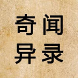 tansuoqiwenyishilu