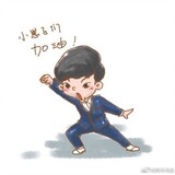qingchenxiaoalu