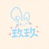 Yizhijiujiu