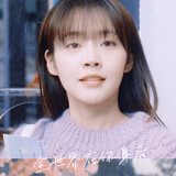 cundangzhuanyong____