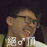 tttttttttjun