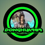 Donghua989